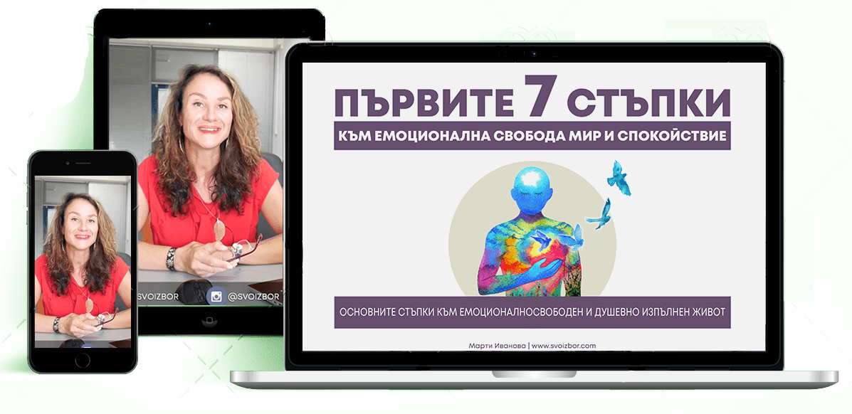 mockup - PNG-min